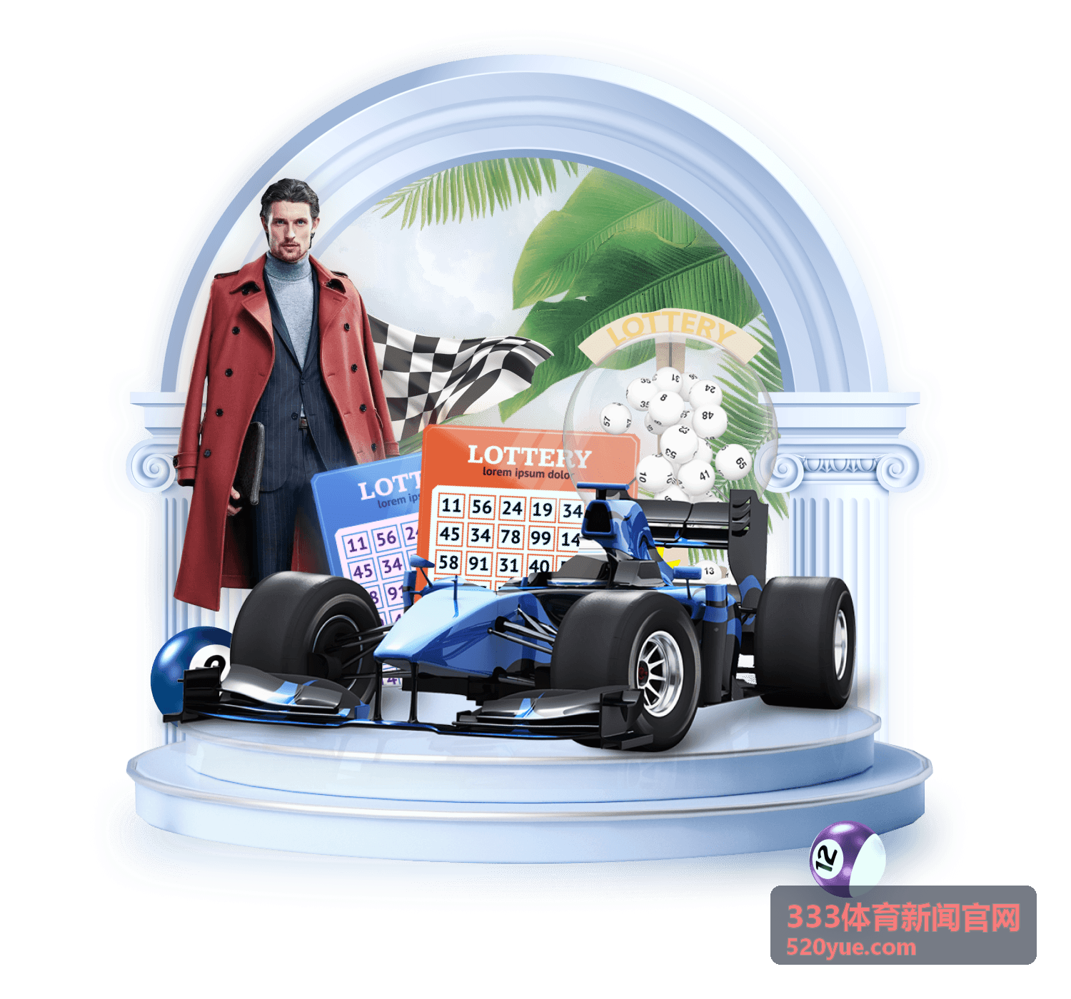 333体育新闻官网赛后数据板与赛场画面